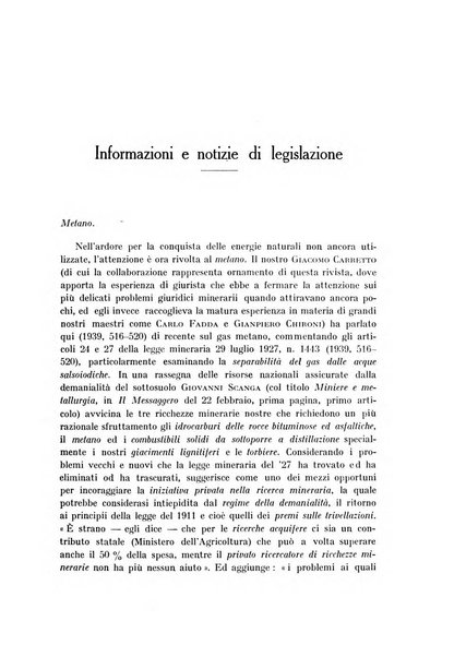 Il diritto dei beni pubblici