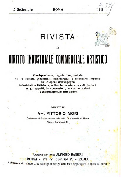 Rivista di diritto industriale, commerciale e artistico