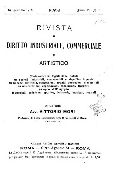 Rivista di diritto industriale, commerciale e artistico