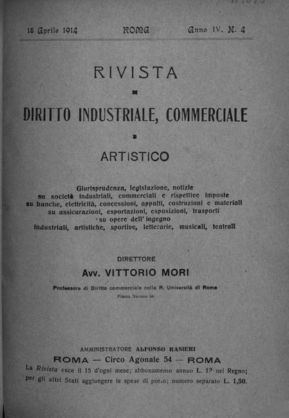 Rivista di diritto industriale, commerciale e artistico