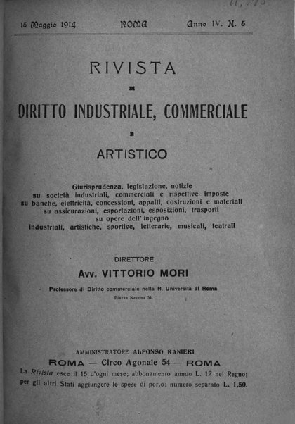 Rivista di diritto industriale, commerciale e artistico