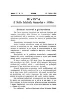 giornale/TO00210529/1914/unico/00000259