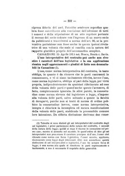 Rivista di diritto industriale, commerciale e artistico