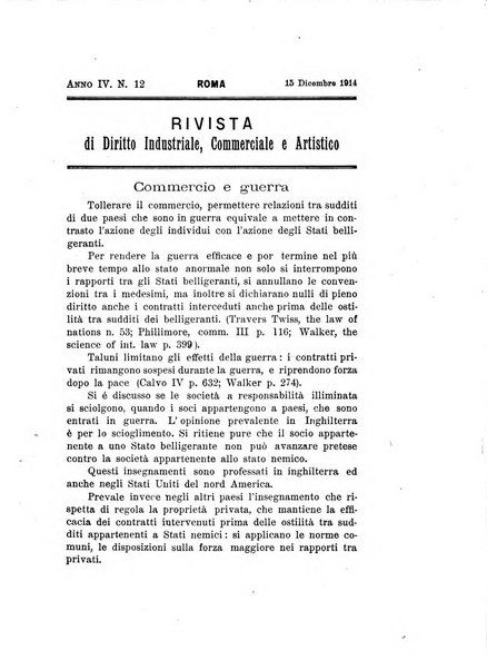 Rivista di diritto industriale, commerciale e artistico