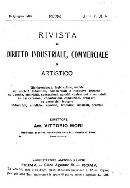 Rivista di diritto industriale, commerciale e artistico