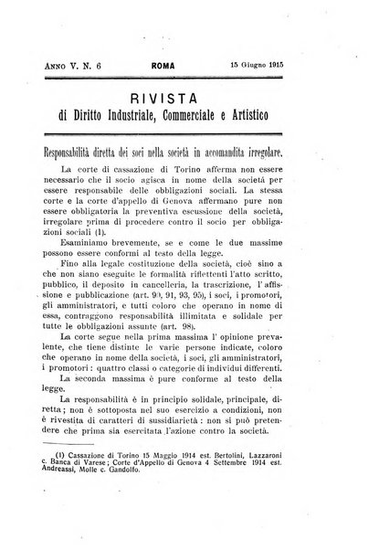 Rivista di diritto industriale, commerciale e artistico