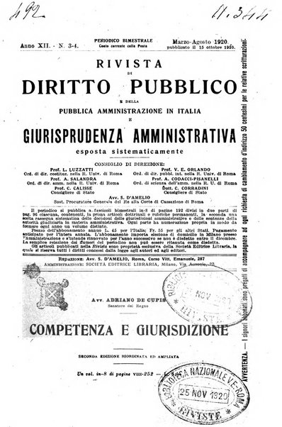 Rivista di diritto pubblico e della pubblica amministrazione in Italia e giurisprudenza amministrativa esposta sistematicamente