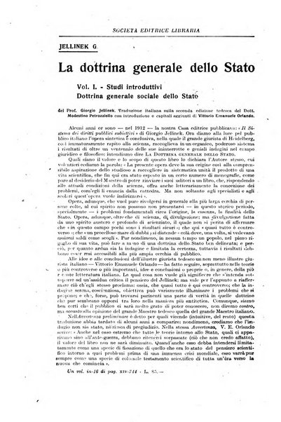 Rivista di diritto pubblico e della pubblica amministrazione in Italia e giurisprudenza amministrativa esposta sistematicamente