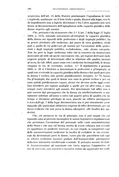 Rivista di diritto pubblico e della pubblica amministrazione in Italia e giurisprudenza amministrativa esposta sistematicamente