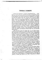 giornale/TO00210532/1925/P.1/00000218