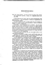 giornale/TO00210532/1925/P.1/00000224