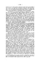 giornale/TO00210532/1925/P.1/00000327