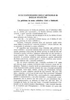 giornale/TO00210532/1925/P.1/00000564