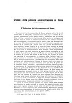 giornale/TO00210532/1925/P.1/00000570