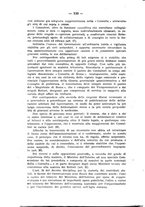 giornale/TO00210532/1925/P.1/00000572