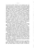 giornale/TO00210532/1926/P.1/00000012