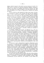 giornale/TO00210532/1926/P.1/00000024