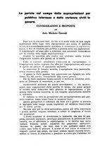 giornale/TO00210532/1927/P.1/00000596