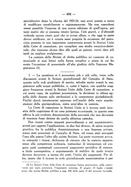 Rivista di diritto pubblico e della pubblica amministrazione in Italia. La giustizia amministrativa raccolta completa di giurisprudenza amministrativa esposta sistematicamente