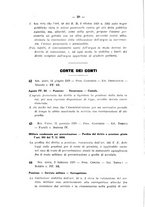 giornale/TO00210532/1930/P.2/00000048