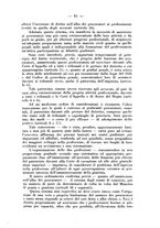 giornale/TO00210532/1934/P.1/00000059