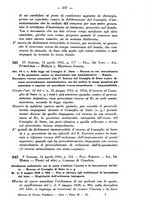 giornale/TO00210532/1934/P.2/00000347