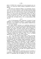 giornale/TO00210532/1935/P.1/00000016