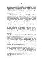 giornale/TO00210532/1937/P.1/00000012