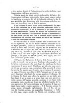 giornale/TO00210532/1937/P.1/00000017