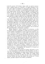 giornale/TO00210532/1937/P.1/00000088