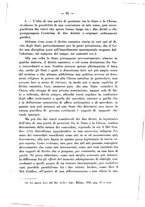 giornale/TO00210532/1937/P.1/00000101