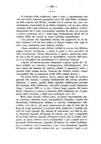 giornale/TO00210532/1937/P.1/00000250