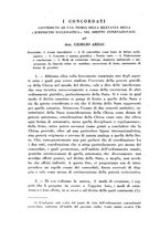 giornale/TO00210532/1937/P.1/00000524