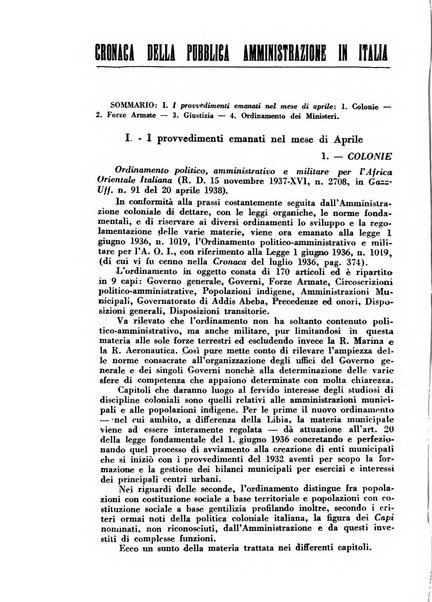 Rivista di diritto pubblico e della pubblica amministrazione in Italia. La giustizia amministrativa raccolta completa di giurisprudenza amministrativa esposta sistematicamente