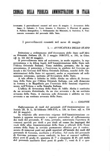 Rivista di diritto pubblico e della pubblica amministrazione in Italia. La giustizia amministrativa raccolta completa di giurisprudenza amministrativa esposta sistematicamente