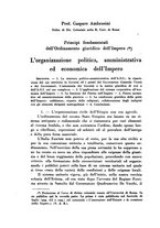 giornale/TO00210532/1938/P.1/00000542