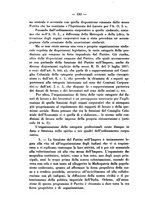 giornale/TO00210532/1938/P.1/00000554