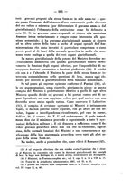 giornale/TO00210532/1938/P.1/00000599
