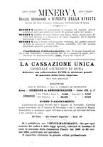 giornale/TO00210540/1893/unico/00000316