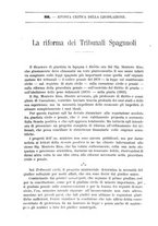 giornale/TO00210540/1893/unico/00000454