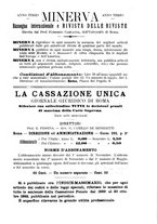 giornale/TO00210540/1893/unico/00000571