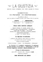 giornale/TO00210540/1893/unico/00000572