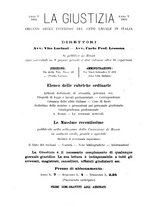 giornale/TO00210540/1893/unico/00000624