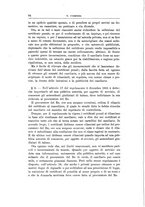 giornale/TO00210540/1895/unico/00000104