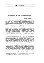 giornale/TO00210540/1897/unico/00000127