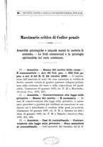 giornale/TO00210540/1897/unico/00000169