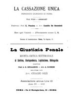 giornale/TO00210540/1897/unico/00000196