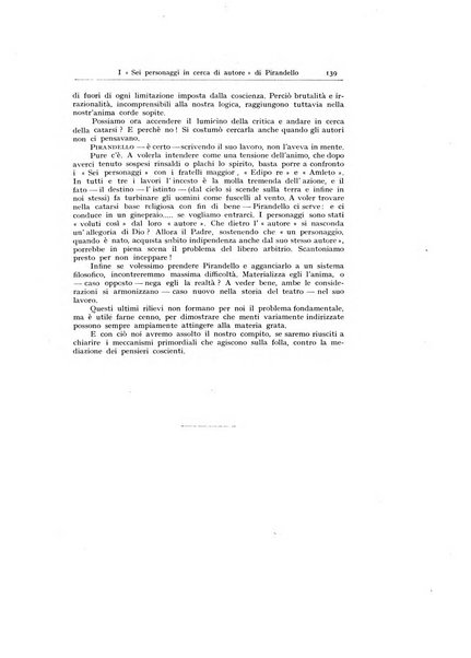 Archivio generale di neurologia, psichiatria e psicoanalisi