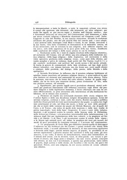 Archivio generale di neurologia, psichiatria e psicoanalisi