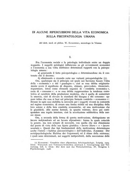 Archivio generale di neurologia, psichiatria e psicoanalisi